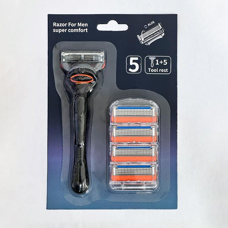 Men's Razor Set with Durable Stainless Steel, Five-Layer Ultra-Thin Blades