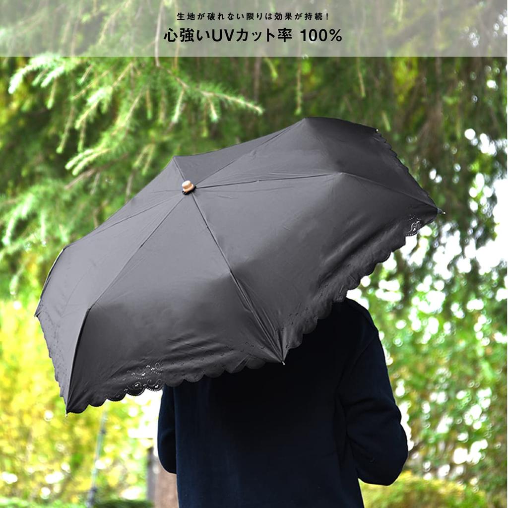FIELDOOR Ombrage Complete Shading Parasol Short Parasol 50cm Ribs UV Protection UV Protection Heat Shielding Rainy Season Sudden Downpours Showers