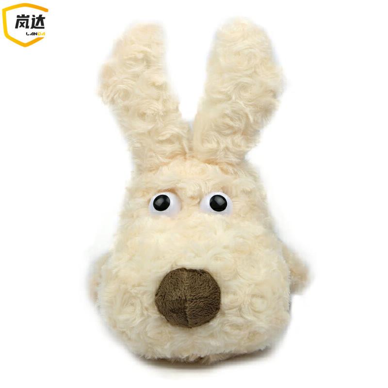 Landa Golf Cartoon Animal Club Headcover