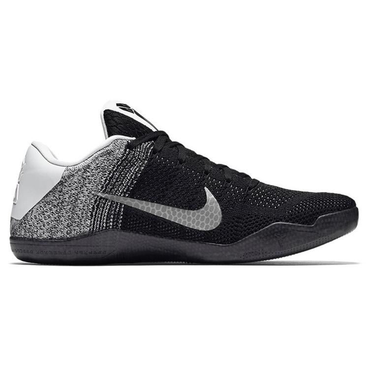 Nike Kobe 11 Elite Low Last Emperor 822675-105