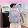 Adorable Oxford Cloth Backpack For Kids With Large Capacity And Cute Design