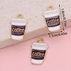 20Pcs Enamel Coffee Cup Charms Gold Plated Coffee Pendants For Making Jewelry Creative Gift