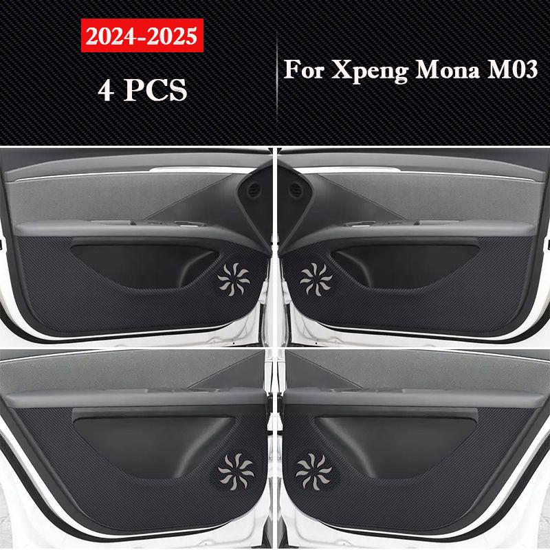 

For Xpeng Mona M03 2026 2026 Car Door Anti Kick Pad Glove Box Protection Sticker Scratch Resistant Film Interior Accessories