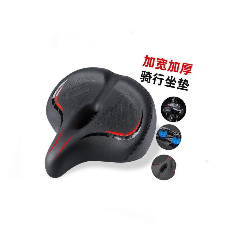GEETHA Thickened Spherical Bicycle Saddle