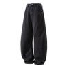 Pantaloni Scimitar Neri Uomo Trama Street Versatili Larghi Jeans a Gamba Larga