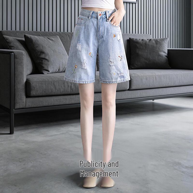 Women's Embroidered Washed Wide-leg Denim Capri Pants