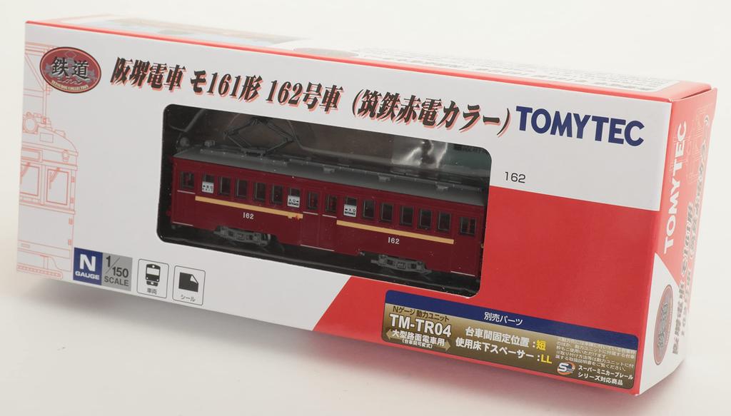 Railway Collection Iron Collection Hankai Electric Railway Mo161 Type Car No. 162 Chikutetsu Red Electric Color Diorama Supplies 316411