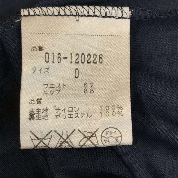 GK ITALIYA Camouflage Tight Skirt XS Knee-Length Khaki Japan(USED)