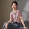 SOFSIL Women's Silk Plaid Print Short-Sleeve Blouse