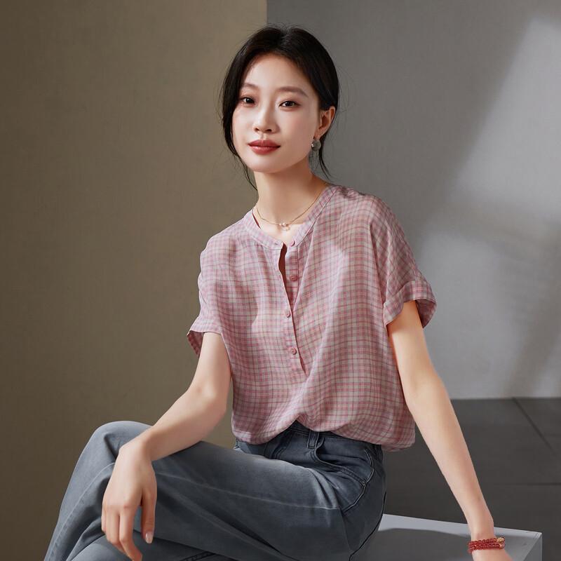 SOFSIL Women's Silk Plaid Print Short-Sleeve Blouse