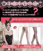 Bunny Girl Cosplay Rabbit Leotard Sexy Rabbit Costume Bunny Cute Outfit Fancy Dress Gift Leather Faux Leather Fishnet Tights X 2 Bunny Ears Tail 7