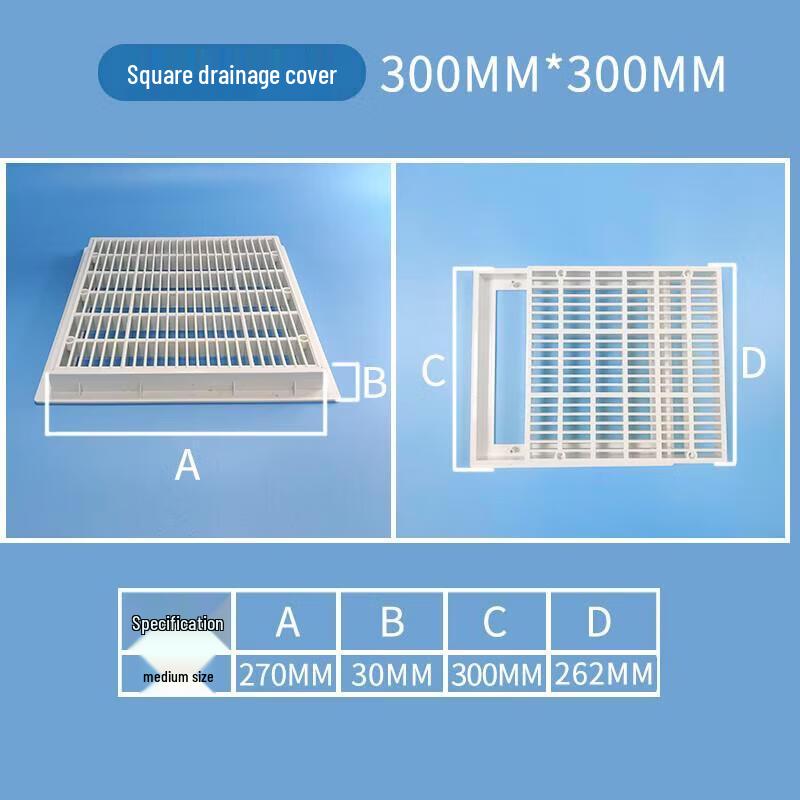 Jundingying Square Swimming Pool & Bathtub Main Drain