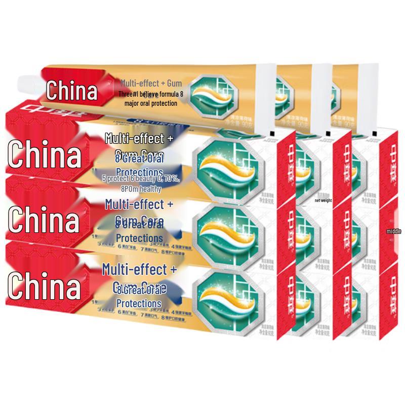 

Zhonghua Multi-Effect Gum Care Toothpaste