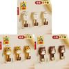 No Trace Invisible Adhesive Hook With Strong Sticky Tape For Kitchen Bathroom Home Organization