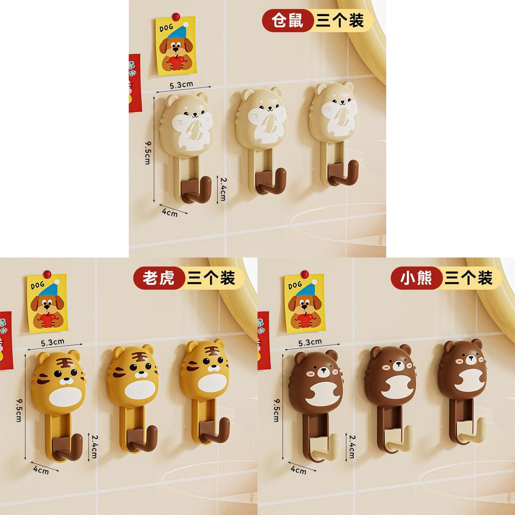 No Trace Invisible Adhesive Hook With Strong Sticky Tape For Kitchen Bathroom Home Organization