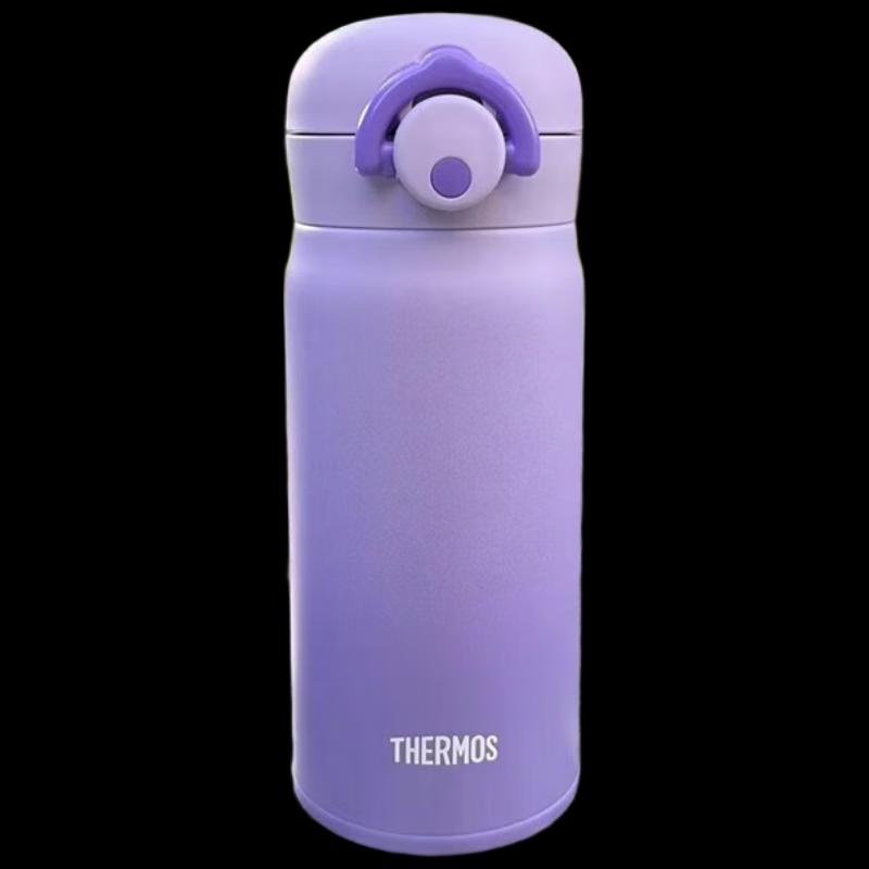 Thermos JNR-351 Portable Gradient Insulated Bottle