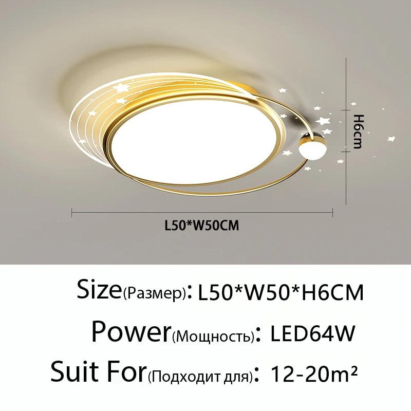 Modern Luxury LED Living Room Bedroom Ceiling Light Nordic Creative Full Moon Design Home Decoration Restaurant Lighting