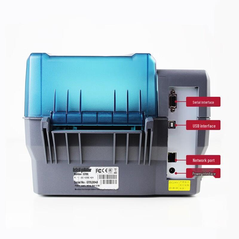 POSTEK G3106 Industrial Thermal Transfer Label Printer CN plug (adapter included)