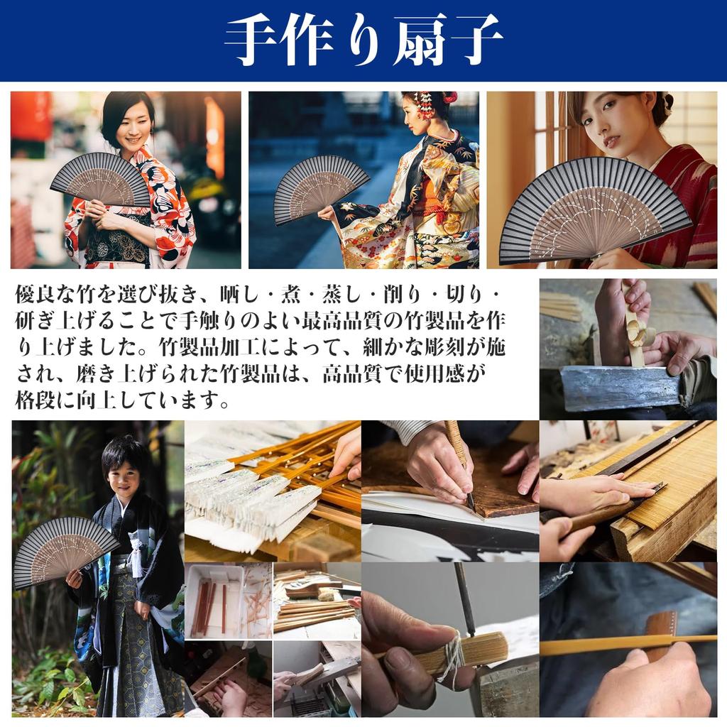Pieghevole Fatto in Viene fornito con Borsa e Regalo Seta Corto Grande Unisex Fuochi d'artificio Estate Giapponese Kabuki Colpo di Calore Facile da Nero [Ganve] Ventaglio da Uomo, Giappone,