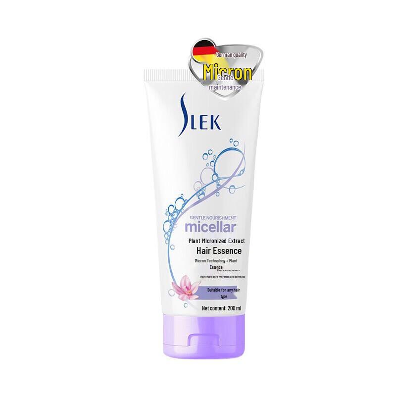 

Suley Plant Micron Extract Moisturizing Conditioner