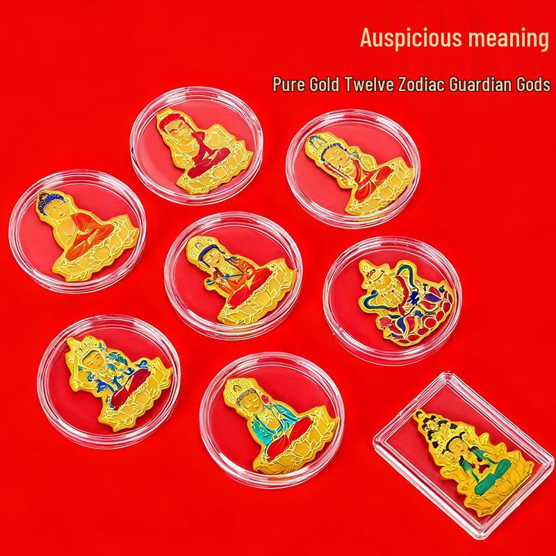 Gold 999 Phone Sticker: Eight Guardian Deities & Zodiac Buddha Bodhisattva