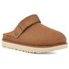 Goldenstar Clog Chestnut Women's 1138252-CHE