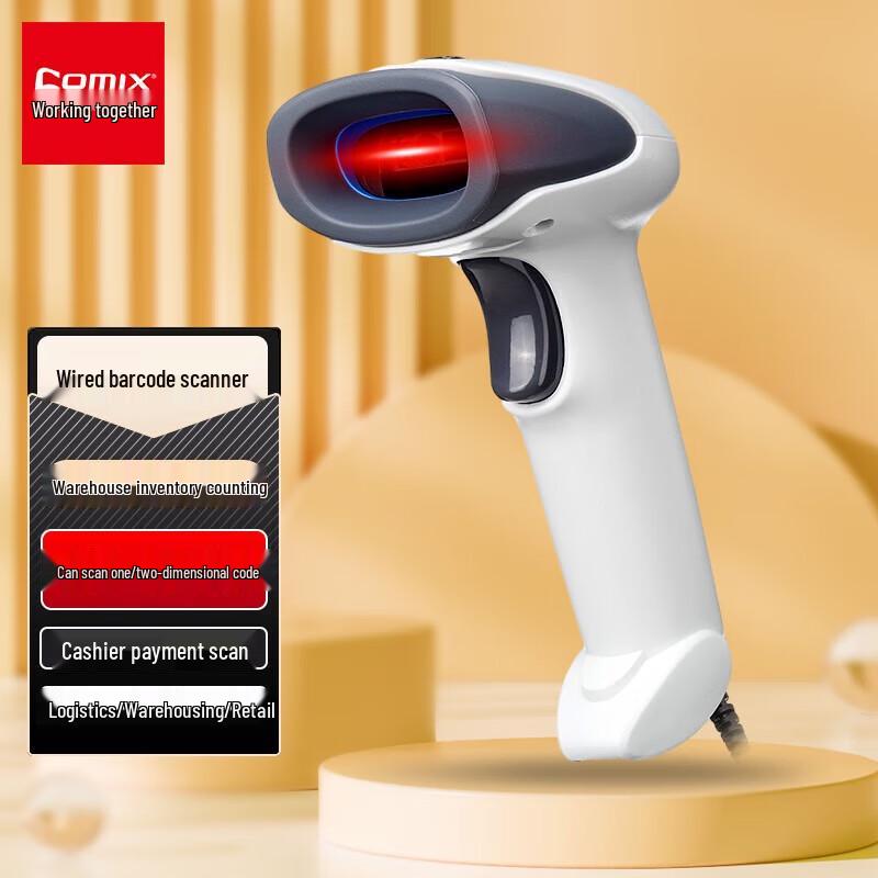 COMIX Imaging Barcode Scanners and Platforms