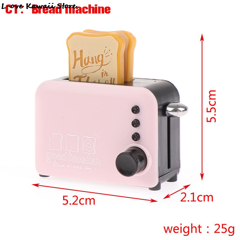 Miniature Dollhouse Furniture Set For Dolls House Mini Toy Kit Accessories TV Kitchen Home Fridge Kids Pretend Play Diy Figurine