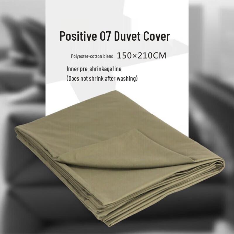 

ZLIII Односпальное стеганое одеяло для студента с покрывалом цвета милитари