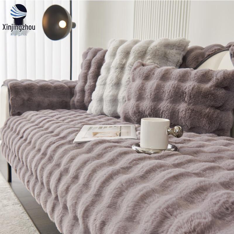 

Xin Jing Zhou Thickened Rabbit Fur Sofa Cushion