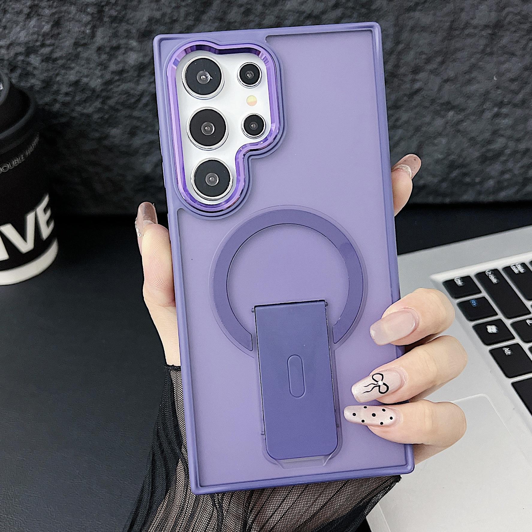 

Suitable for Samsung S25 Ultra Mobile Phone Case S24u Dazzling Invisible Magnetic Bracket S23 Matte Skin Feeling Prevents Falling Galaxy S23 ULTRA