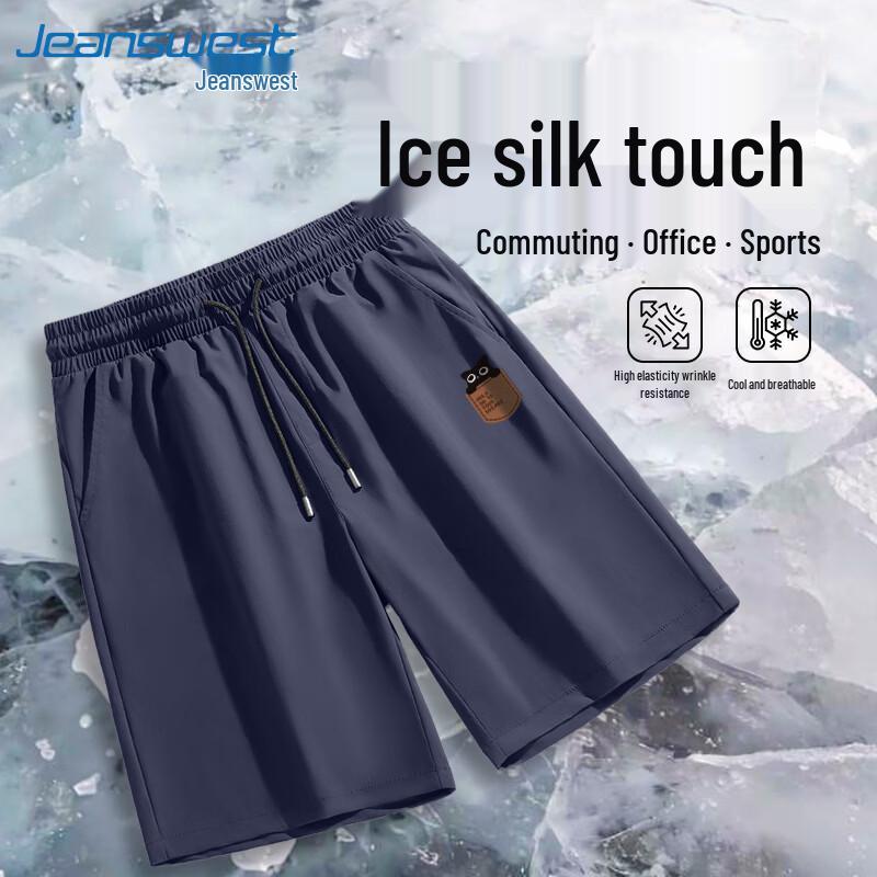 Jeanswest Men s Summer Ice Silk Quick-Dry Loose Fit Shorts L