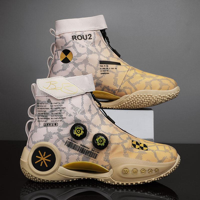 Pánské basketbalové boty Prodyšné odpružení Protiskluzové Odolné Běžecké boty Gymnastický trénink Atletické basketbalové tenisky pro ženy