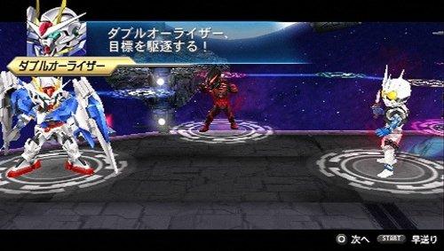 HEROES' VS - PSP