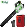 Lichen High-Power Backpack Lithium Blower CN Plug (adapter Included)