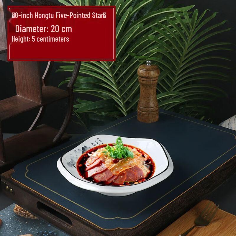 Hotel Style Irregular Ceramic Serving Plate