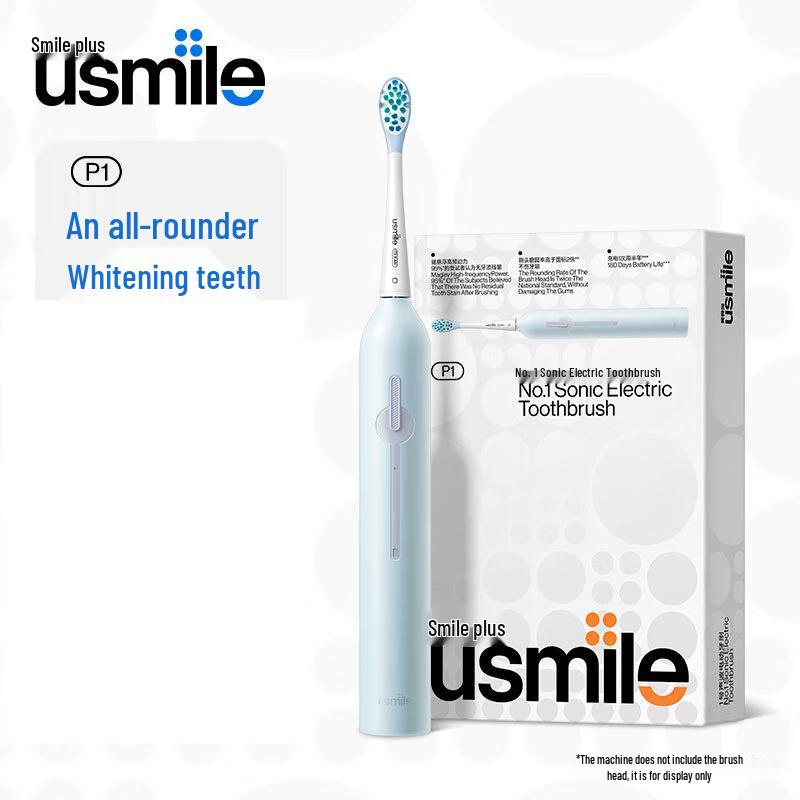 

usmile P1 Sonic Electric Toothbrush CN plug (adapter included)