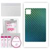apgo Protective Skin Sticker for the Back Compatible with Xiaomi Pad 6 Pro, Wrap Film, Foil, Vinyl - Pattern Carbon Chameleon CAKA1
