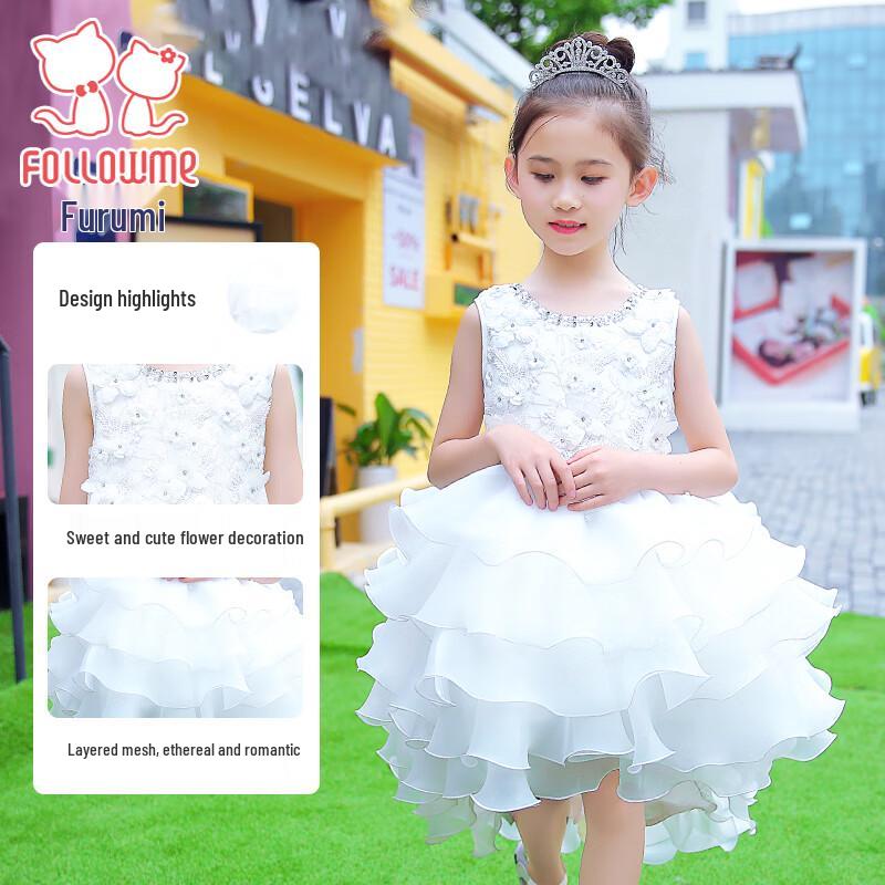 

Fulo Mi Girls Stylish Summer Mesh Princess Dress 160
