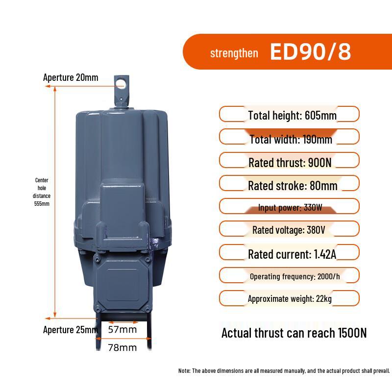 Mufan ED Power Hydraulic Thruster CN plug (adapter included)