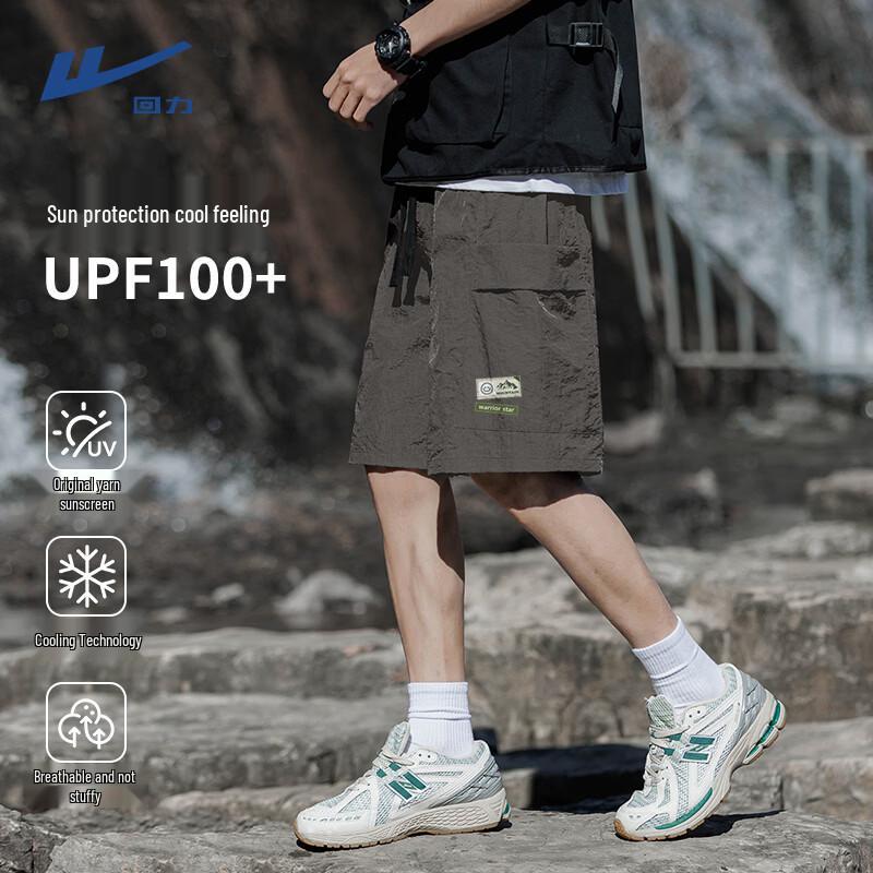 Warrior Men s Cool Breathable Casual Loose-Fit Shorts XL