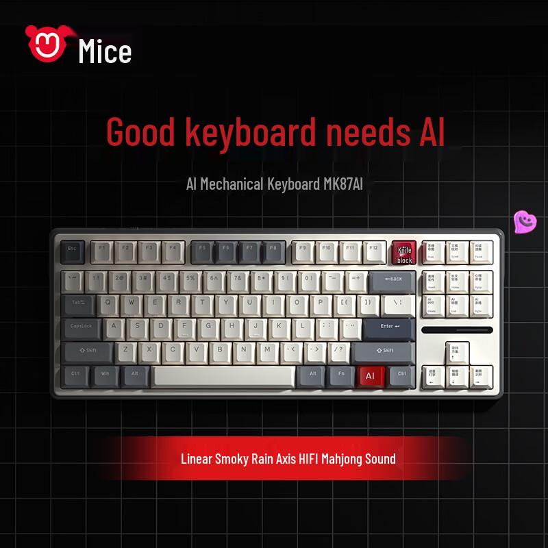 Mairusu MK87 Tri-Mode AI Mechanical Keyboard