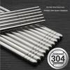 Shixun 304 Stainless Steel Hollow Chopsticks Set