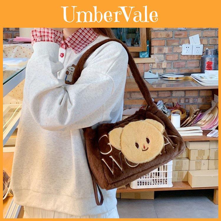 Butter Bear Pattern Fashionable Plush Crossbody Bag With Polyester Lining For Everyday Outfits