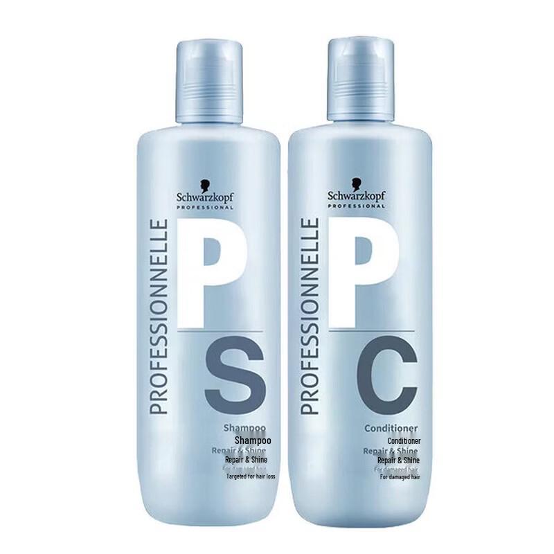

Schwarzkopf Professional Repair & Shine Shampoo & Conditioner Set