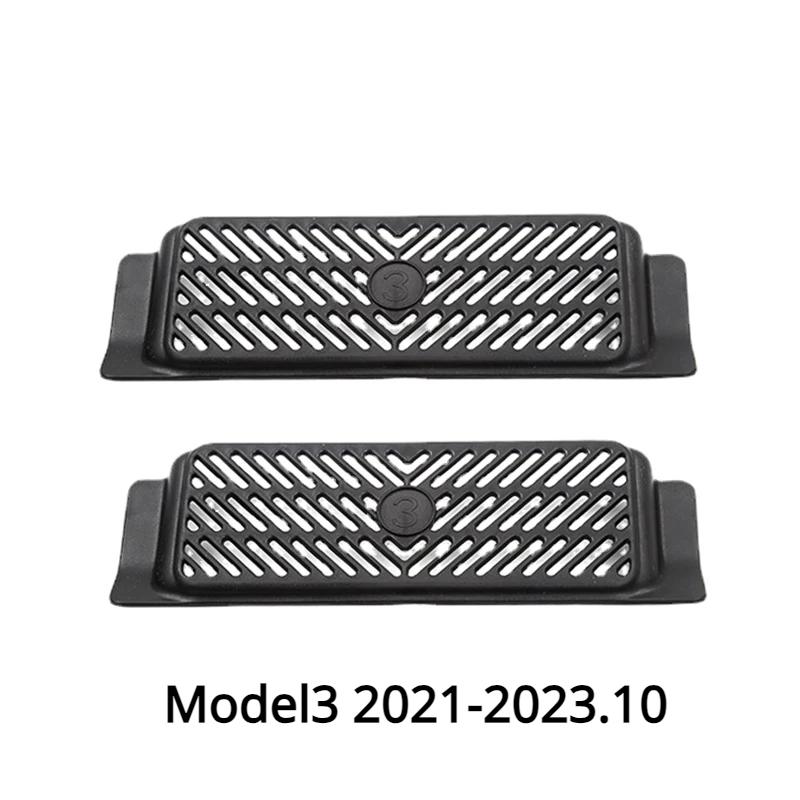 

2 шт./компл. Накладка на воздухозаборник под сиденьем, защита от засорения, решетка воздуховода заднего ряда центральной консоли для Tesla Model 3 Y 2024-2024