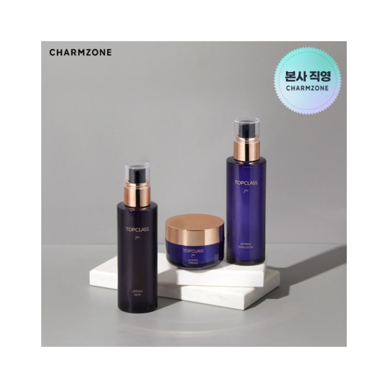 Top-Class Lifting Collagen Basic 3-Piece Set (Skin + Emulsion + Cream)