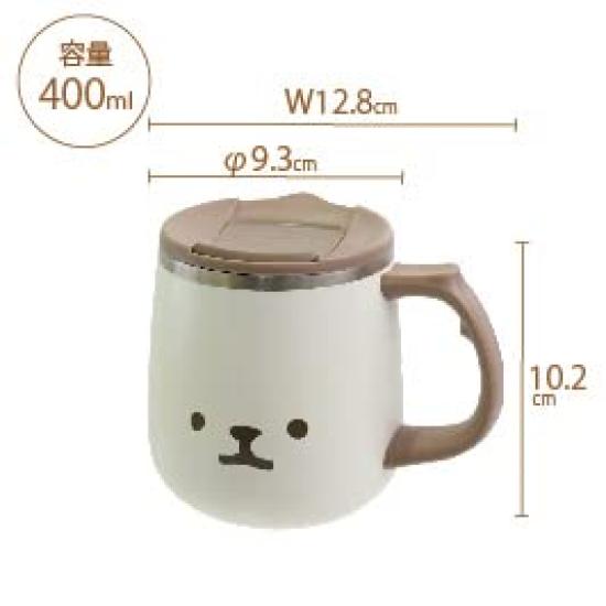 Sabu Muumuu Stainless Steel Thermos 351310 Mug, Pink, 400mL,