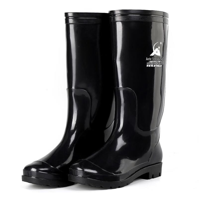 Yi Zhou 805 High-Top Fishing & Work Rain Boots