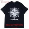 Brandneu Unbenutzt L Größe Pfauenkönig Unisex Dala T-Shirt Vintage Lässig Mann Dehnbar Designer Kleidung Mode Vintage